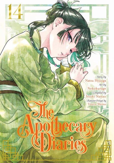 Book cover of: Apothecary Diaries 14 (Manga)