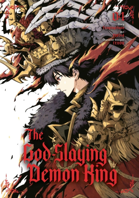 God-Slaying Demon King 04