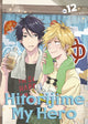Book cover of: Hitorijime My Hero 12. By: Memeco Arii