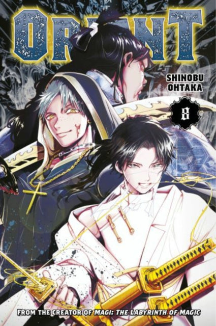 Book cover of: Orient 8. By: Shinobu Ohtaka