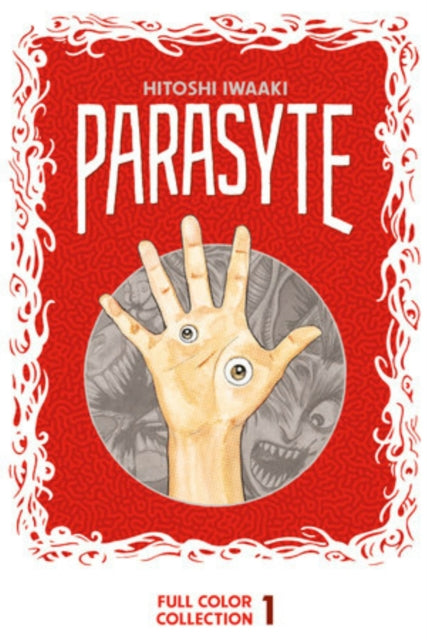 Parasyte Full Color Collection 1 9781646516391 Hitoshi Iwaaki