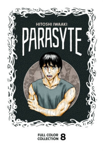 Parasyte Full Color Collection 8 9781646516469 Hitoshi Iwaaki