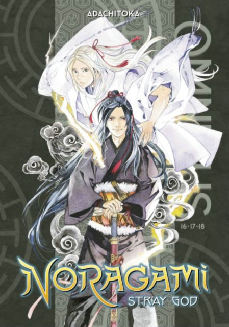 Book cover of: Noragami Omnibus 6 (Vol. 16-18). By: あだちとか