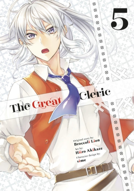 Book cover of: Great Cleric 5. By: Hiiro Akikaze