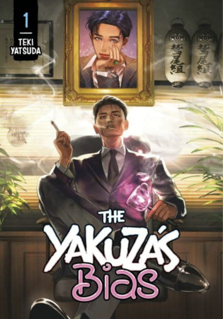 Book cover of: Yakuza's Bias 1. By: Teki Yatsuda