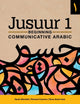 Book cover of: Jusuur 1. By: Cozzens STANDISH