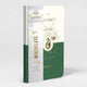 Book cover of: Harry Potter: Slytherin Constellation Hardcover Ruled Journal