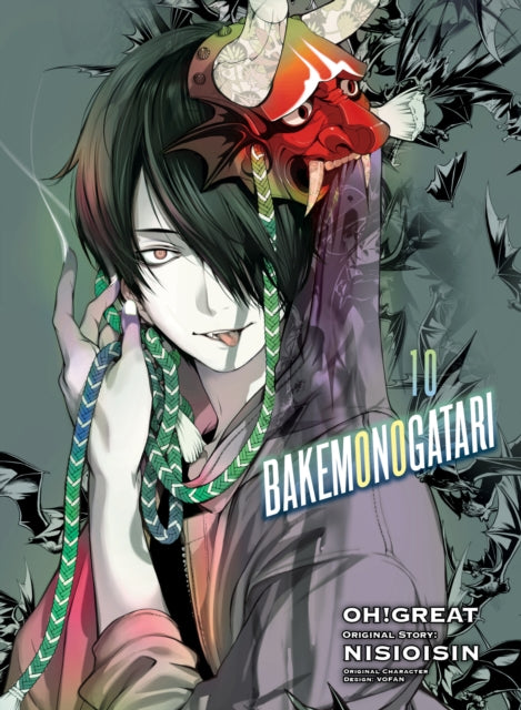 Book cover of: BAKEMONOGATARI (manga), volume 10. By: 西尾維新
