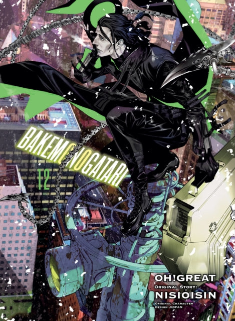 Book cover of: BAKEMONOGATARI (manga), volume 12. By: Nisioisin