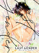 Book cover of: Last Gender 3. By: Rei Taki