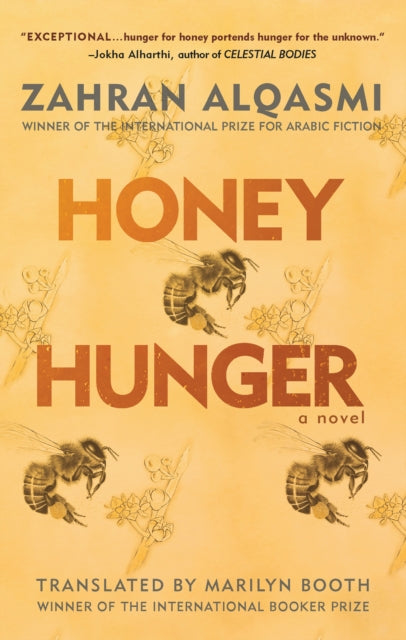 Book cover of: Honey Hunger