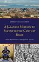 Book cover of: Japanese Mission to Seventeenth-Century Rome. By: Kathryn M. Lucchese