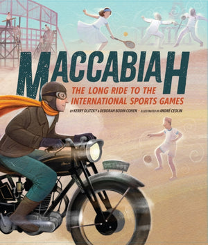 Maccabiah