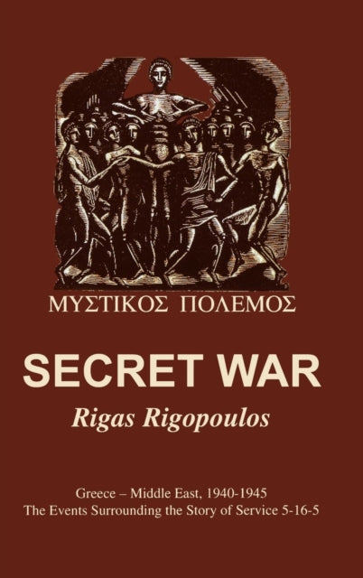 Book cover of: Secret War. By: Rigas Rigopoulos