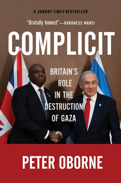 Complicit