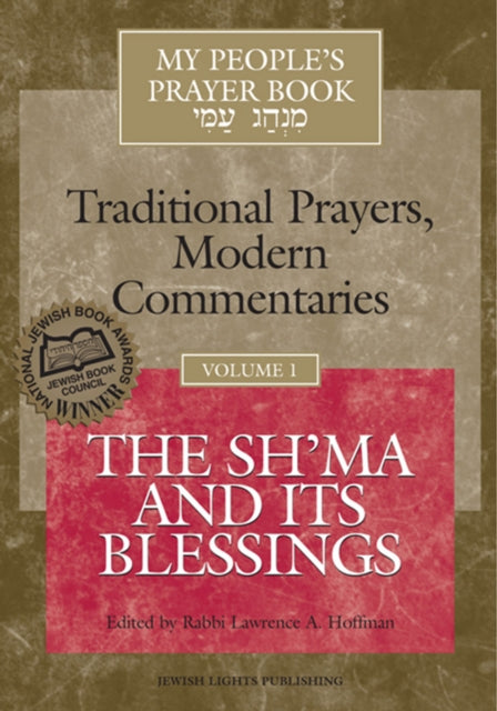 Book cover of: My People's Prayer Book Vol 1