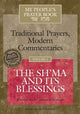 Book cover of: My People's Prayer Book Vol 1