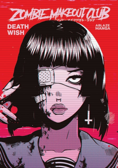 Book cover of: Zombie Makeout Club Vol 1: DeathWish. By: Peter Richardson