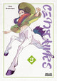 Book cover of: Centaurs Vol 3. By: Ryo Sumiyoshi