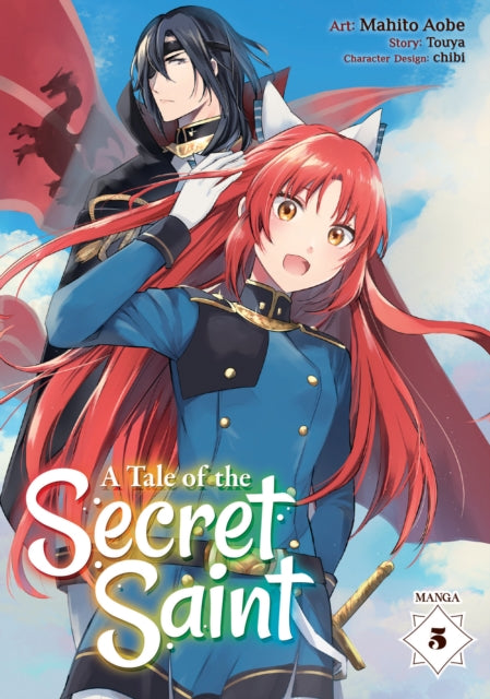 Book cover of: Tale of the Secret Saint (Manga) Vol. 5. By: Touya