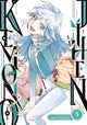 Book cover of: Kemono Jihen Vol. 5. By: Sho Aimoto