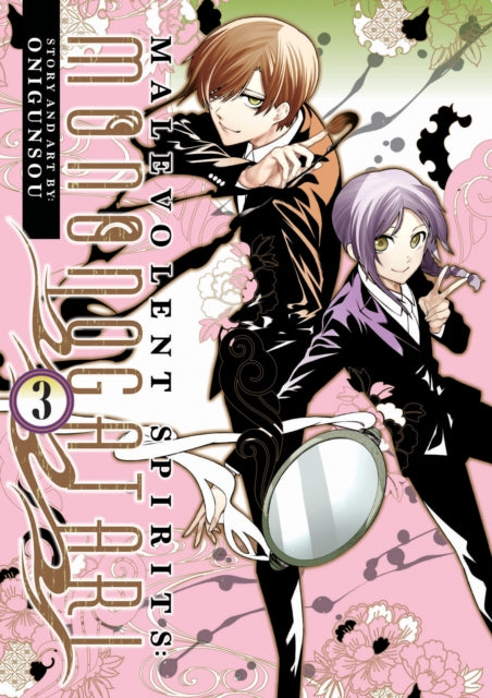 Book cover of: Malevolent Spirits: Mononogatari Vol. 3. By: Onigunsou