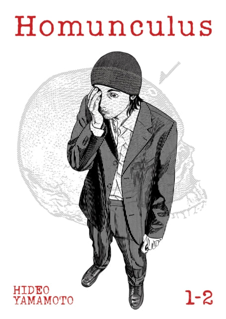 Homunculus (Omnibus) Vol. 1-2 9781685797294 Hideo Yamamoto