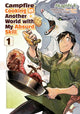 Book cover of: Campfire Cooking in Another World With My Absurd Skill: Volume 1 (Manga)