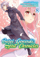 Book cover of: Seirei Gensouki: Spirit Chronicles (Manga): Volume 8. By: Yuri Shibamura