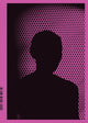 Book cover of: Hannah Whitaker: Ursula. By: Hannah Whitaker