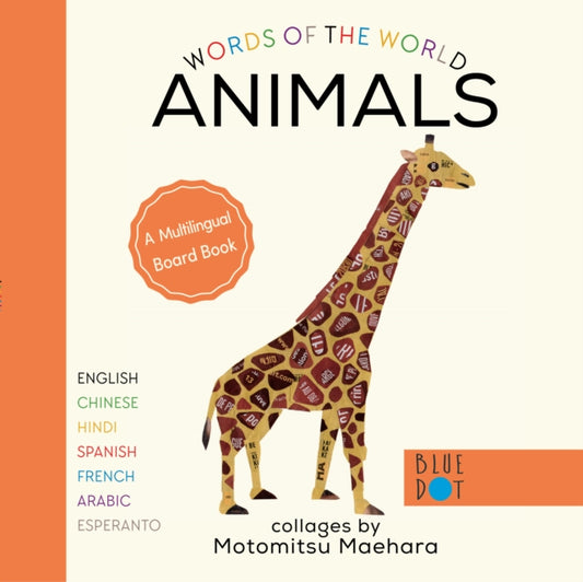 Book cover of: Animals (Multilingual Board Book). By: Motomitsu Maehara