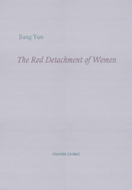 The Red Detachment of Women