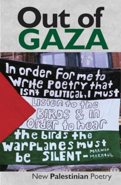 Book cover of: Out of Gaza. By: Alan Morrison; Atef Alshaer