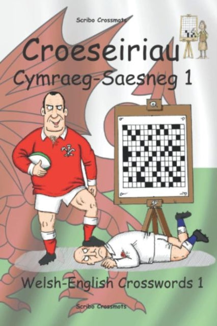 Book cover of: Croeseiriau Cymraeg–Saesneg 1