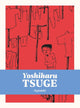 Book cover of: Nejishiki. By: Yoshiharu Tsuge