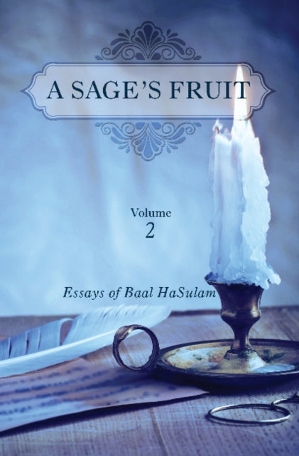 Book cover of: Sages Fruit. By: Yehuda Ashlag