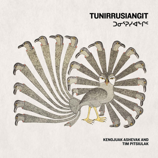 Book cover of: Tunirrusiangit. By: Kenojuak Ashevak