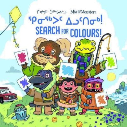 Book cover of: Mia and the Monsters Search for Colours. By: Neil Christopher