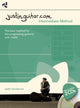 Book cover of: Justinguitar.com Intermediate Method