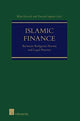 Book cover of: Islamic Finance. By: Vincent Sagaert