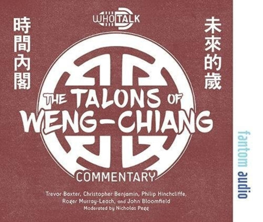Book cover of: Talons of Weng-Chiang