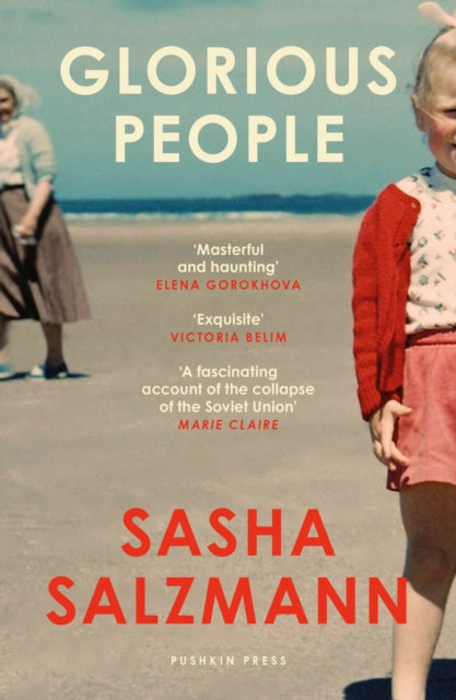 Book cover of: Glorious People