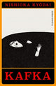 Kafka 9781782279846 Nishioka Kyodai
