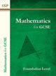 Book cover of: Maths for GCSE Textbook: Foundation - includes Answers