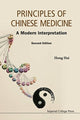 Book cover of: Principles Of Chinese Medicine: A Modern Interpretation. By: Hai Hong