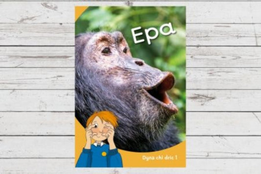 Book cover of: Dyna Chi Dric: Epa
