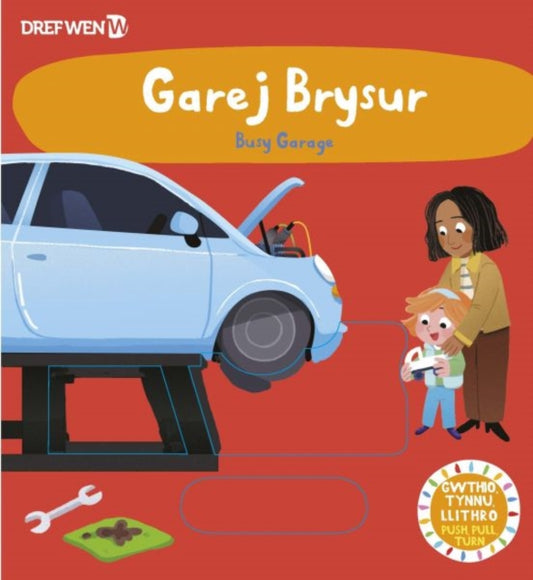 Book cover of: Garej Brysur / Busy Garage