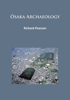 Osaka Archaeology