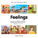 My First Bilingual Book -  Feelings (English-Bengali)