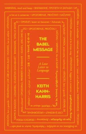 The Babel Message